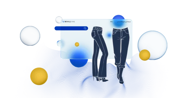 سیلوئت چیست