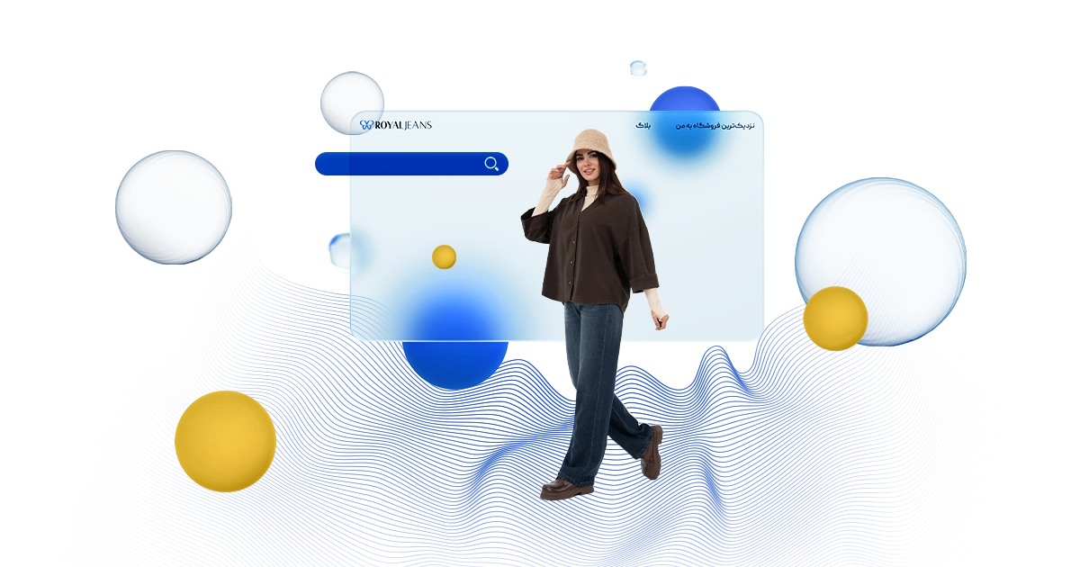  راهنمای جامع ست کردن انواع شلوار جین با کفش