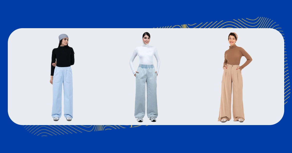 استایل زنانه با شلوار بگ