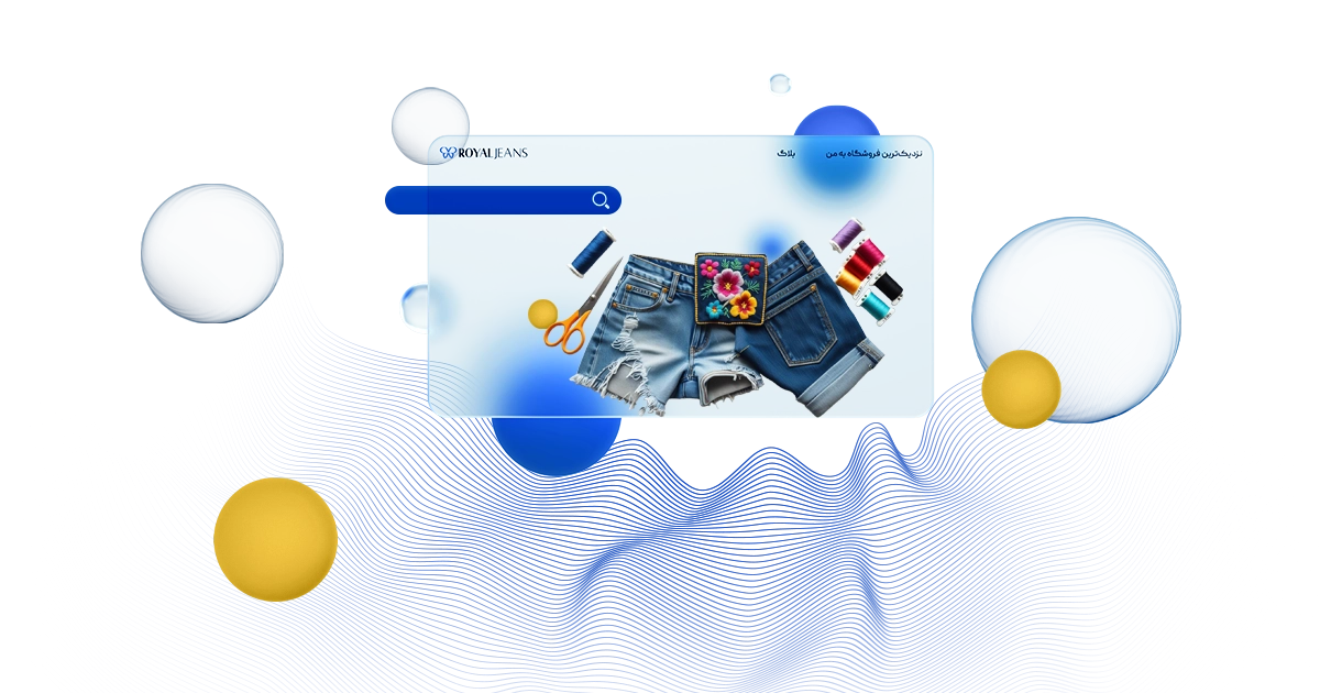 ۳ ایده خلاقانه برای تبدیل شلوار کهنه به یک آیتم ترندی تابستانی