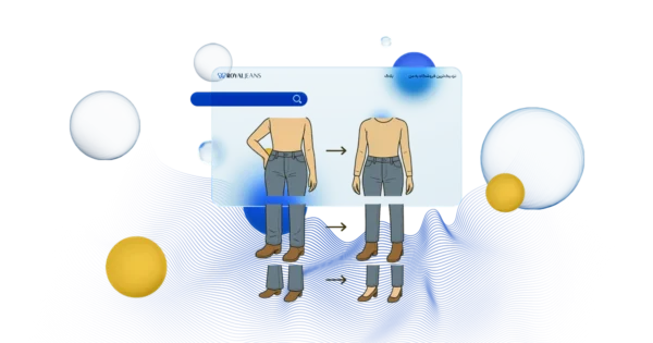 ۵ مشکل رایج فیت شلوار جین و راه‌حل آن‌ها