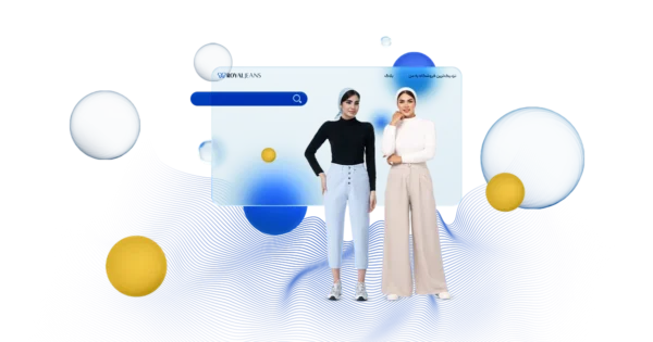 شلوار لینن یا مام استایل
