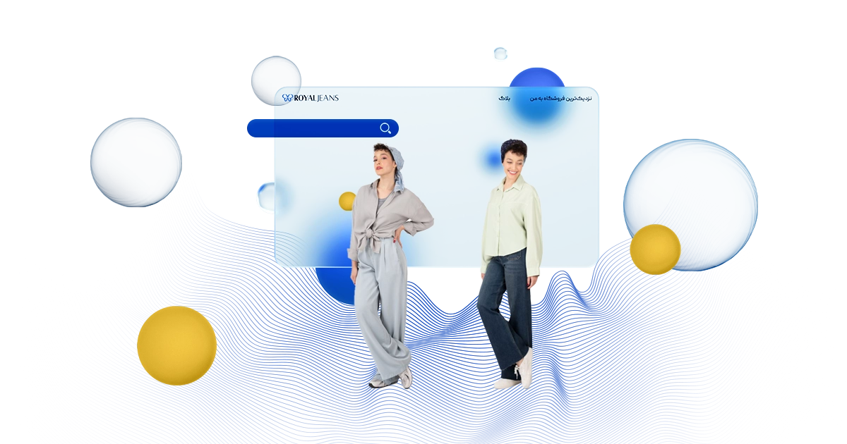 استایل با شومیز سیلک