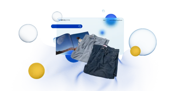 رویال جک‌پات