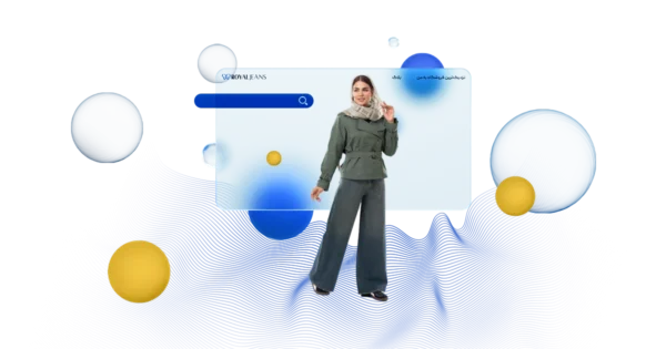 بهترین استایل پاییزی برای محل کار و دانشگاه