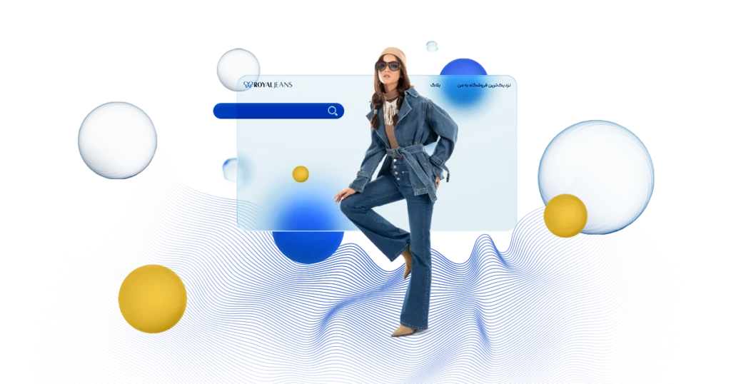 ست کردن کت جین