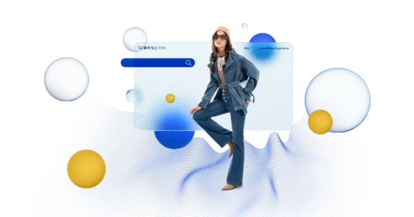 ست کردن کت جین