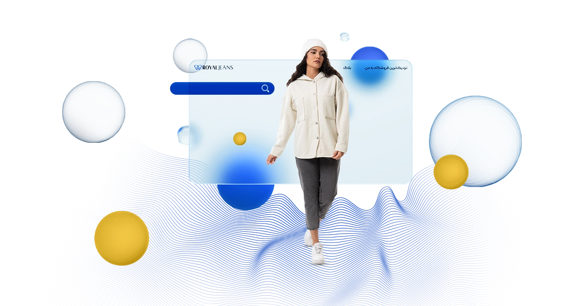 پاییز ۱۴۰۴ چی بپوشیم؟