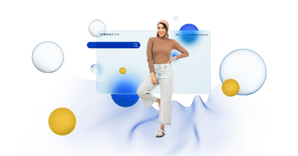 خرید شلوار واید لگ زنانه