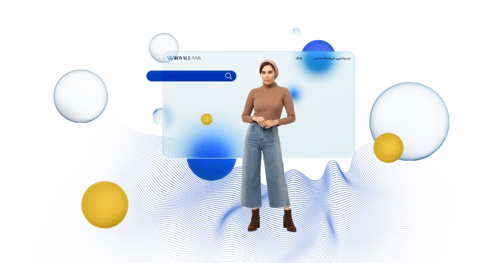 شلوار واید لگ کوتاه با بوت