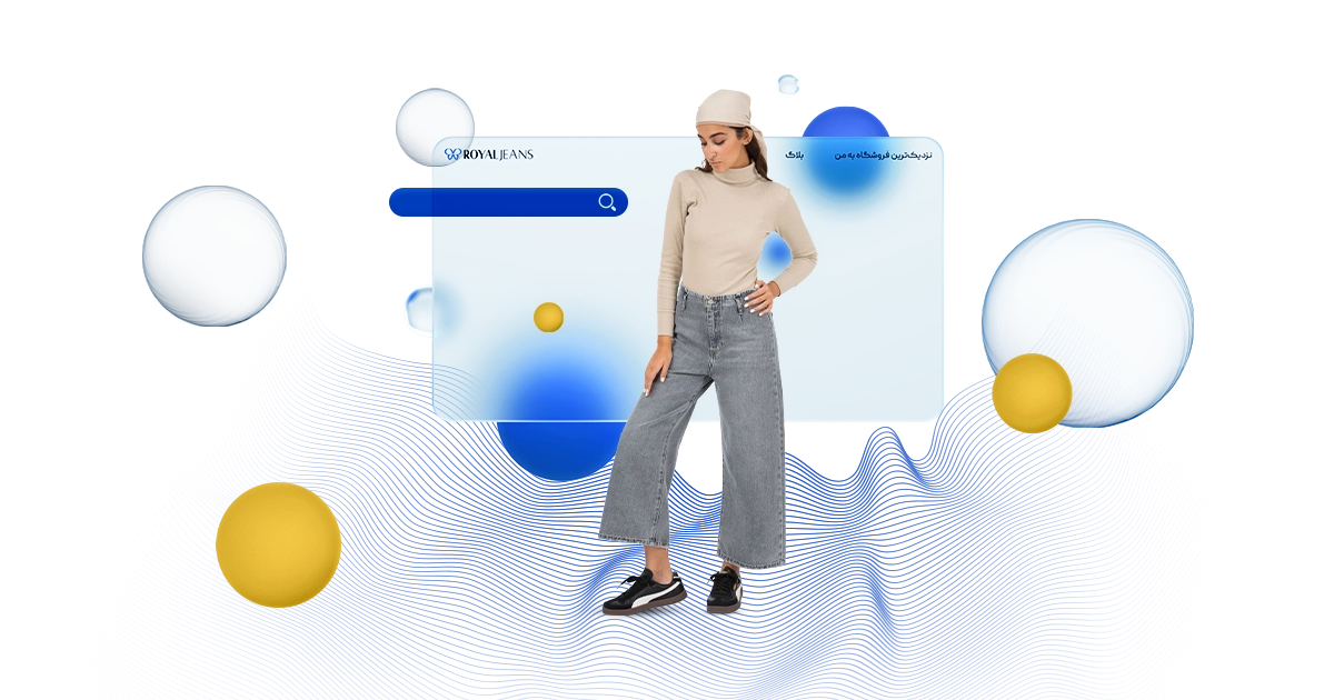 شلوار واید لگ کوتاه مناسب چه اندامی است؟