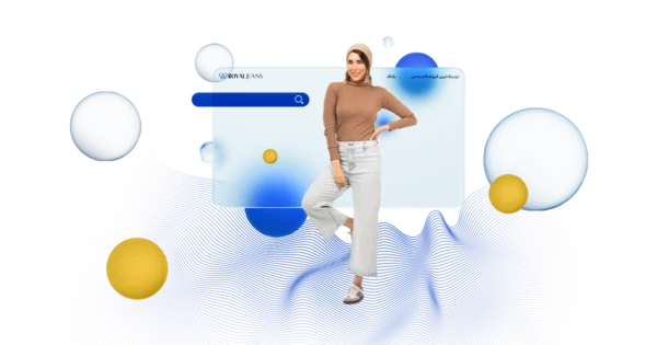 خرید شلوار واید لگ زنانه