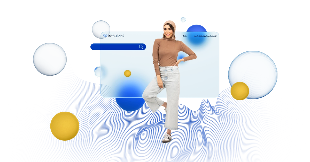 شلوار واید لگ زنانه: راهنمای جامع مدل‌ها، جنس‌ها و استایلینگ