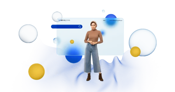 شلوار واید لگ کوتاه با بوت