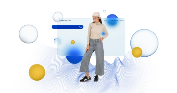 شلوار واید لگ کوتاه مناسب چه اندامی است؟