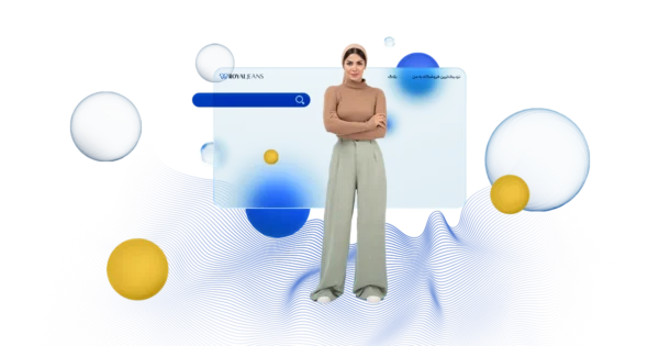 شلوار بگ زنانه