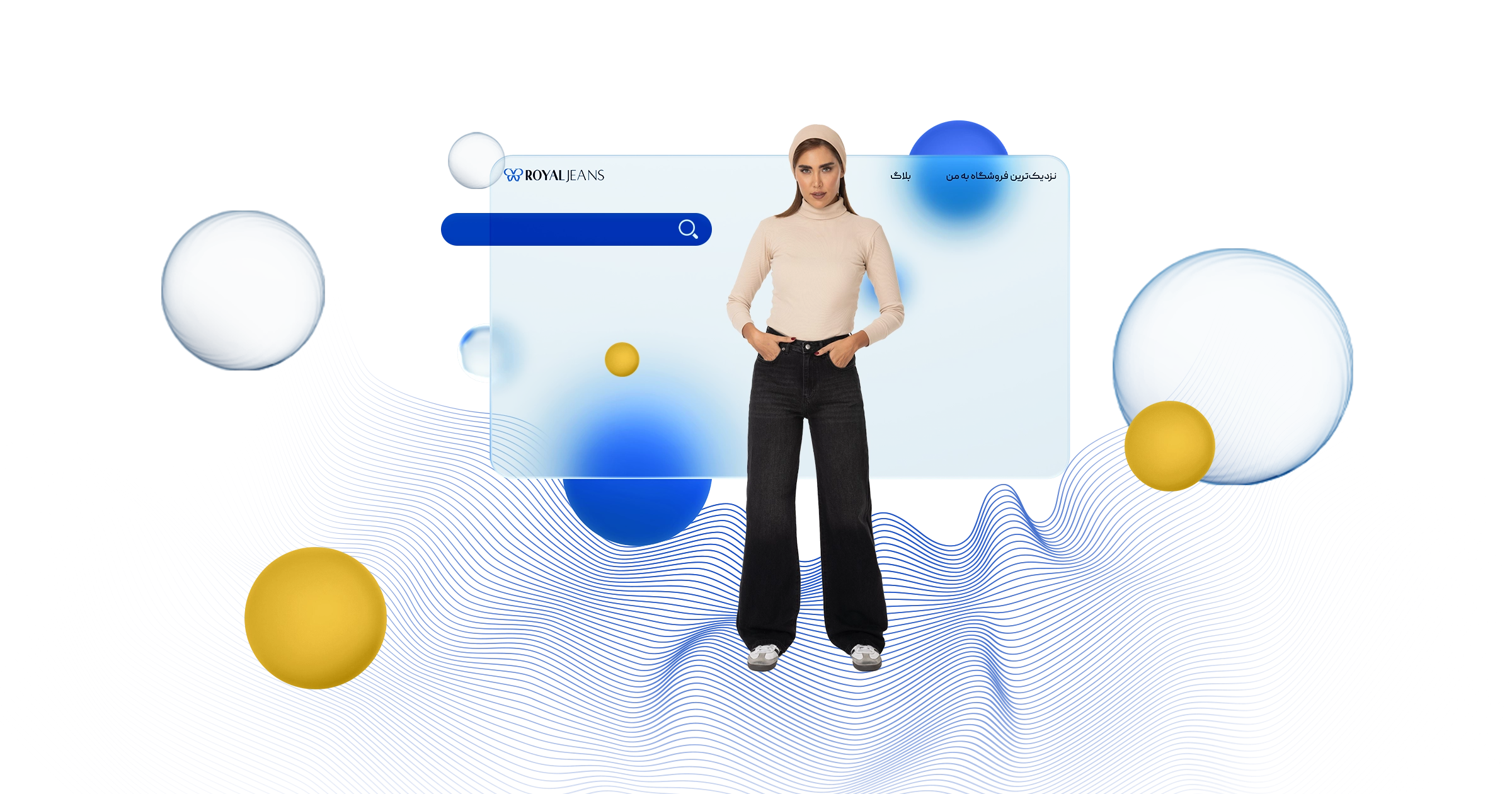 شلوار نیم بگ زنانه با چی ست میشه