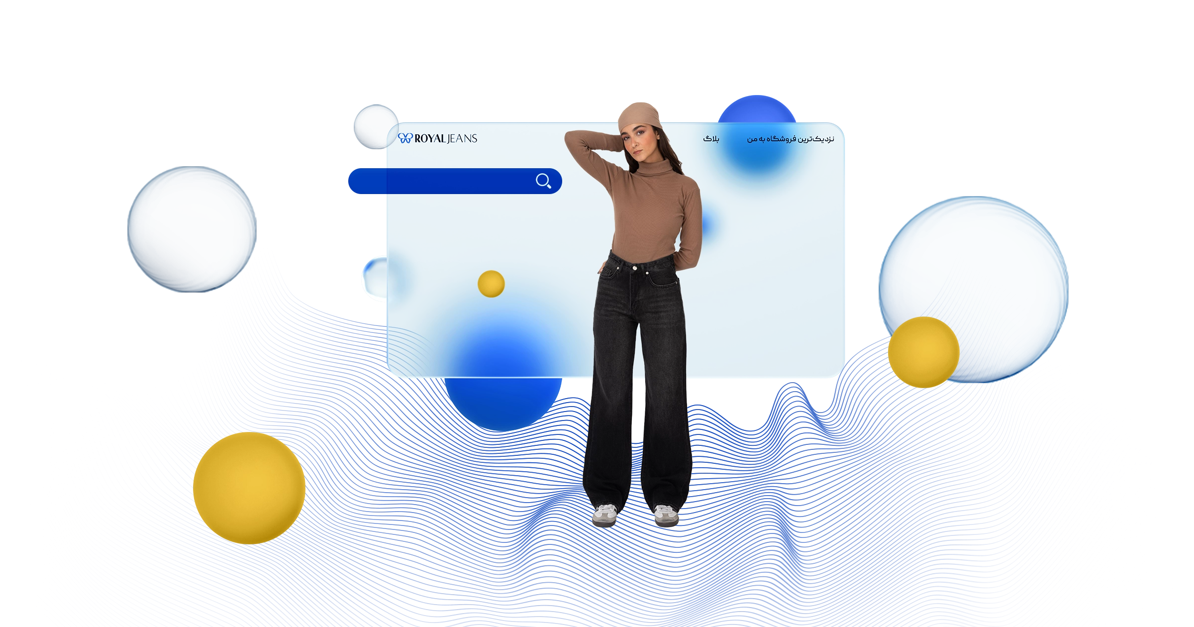 شلوار نیم بگ زنانه مناسب چه اندامی است 1 شلوار نیم بگ زنانه مناسب چه اندامی است