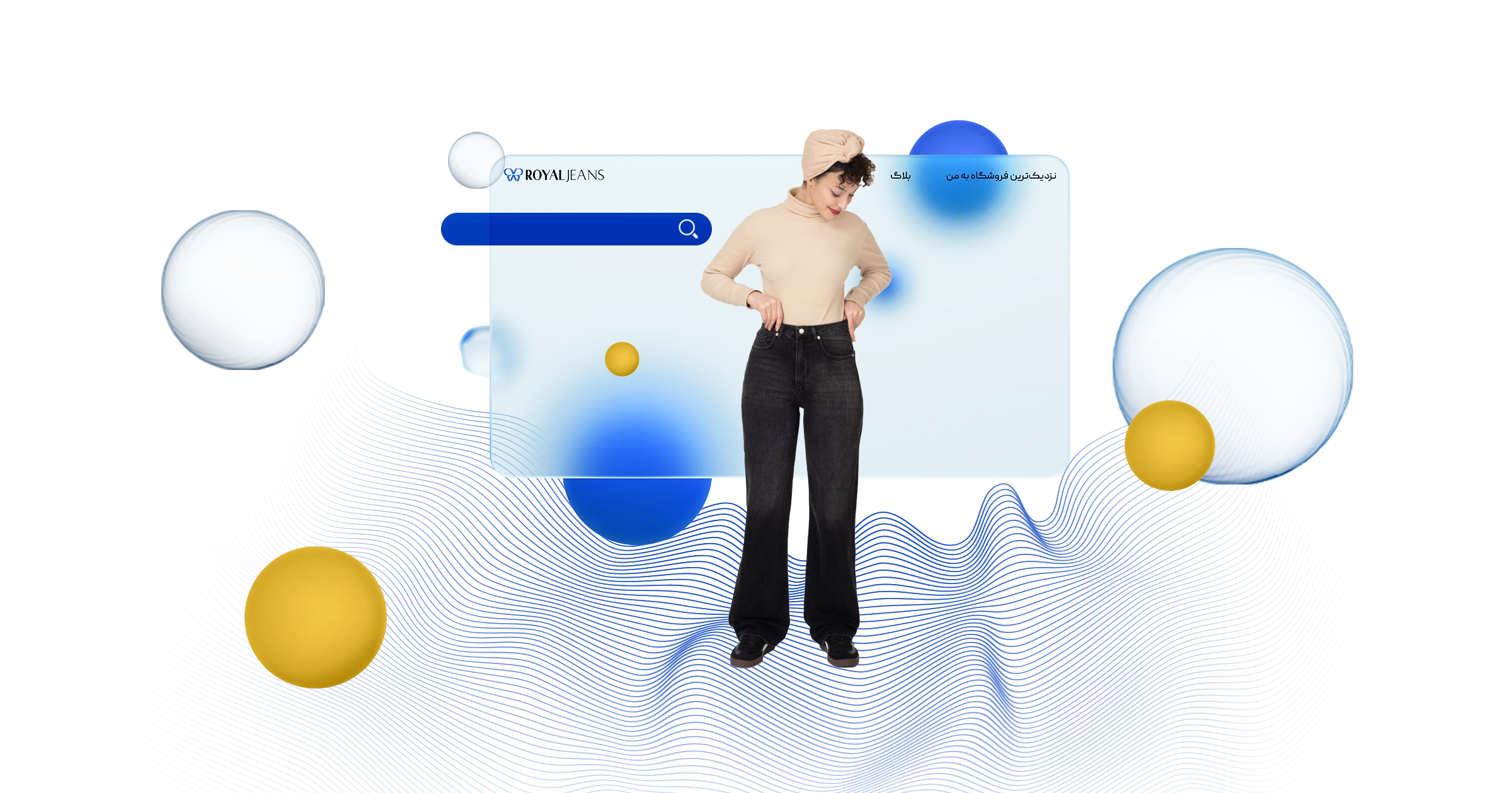 شلوار نیم بگ زنانه 1 شلوار نیم بگ زنانه