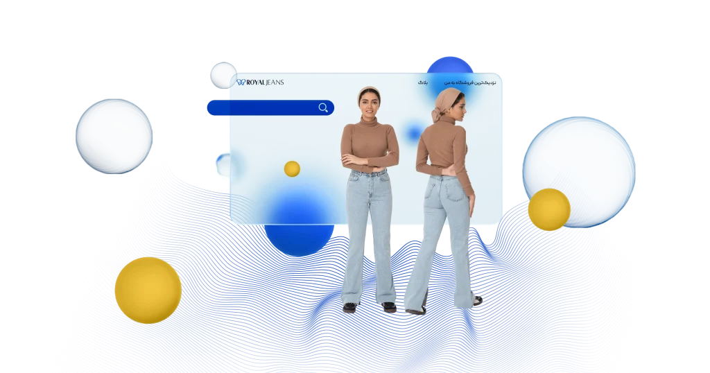 شلوار واید زنانه