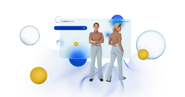 شلوار واید زنانه