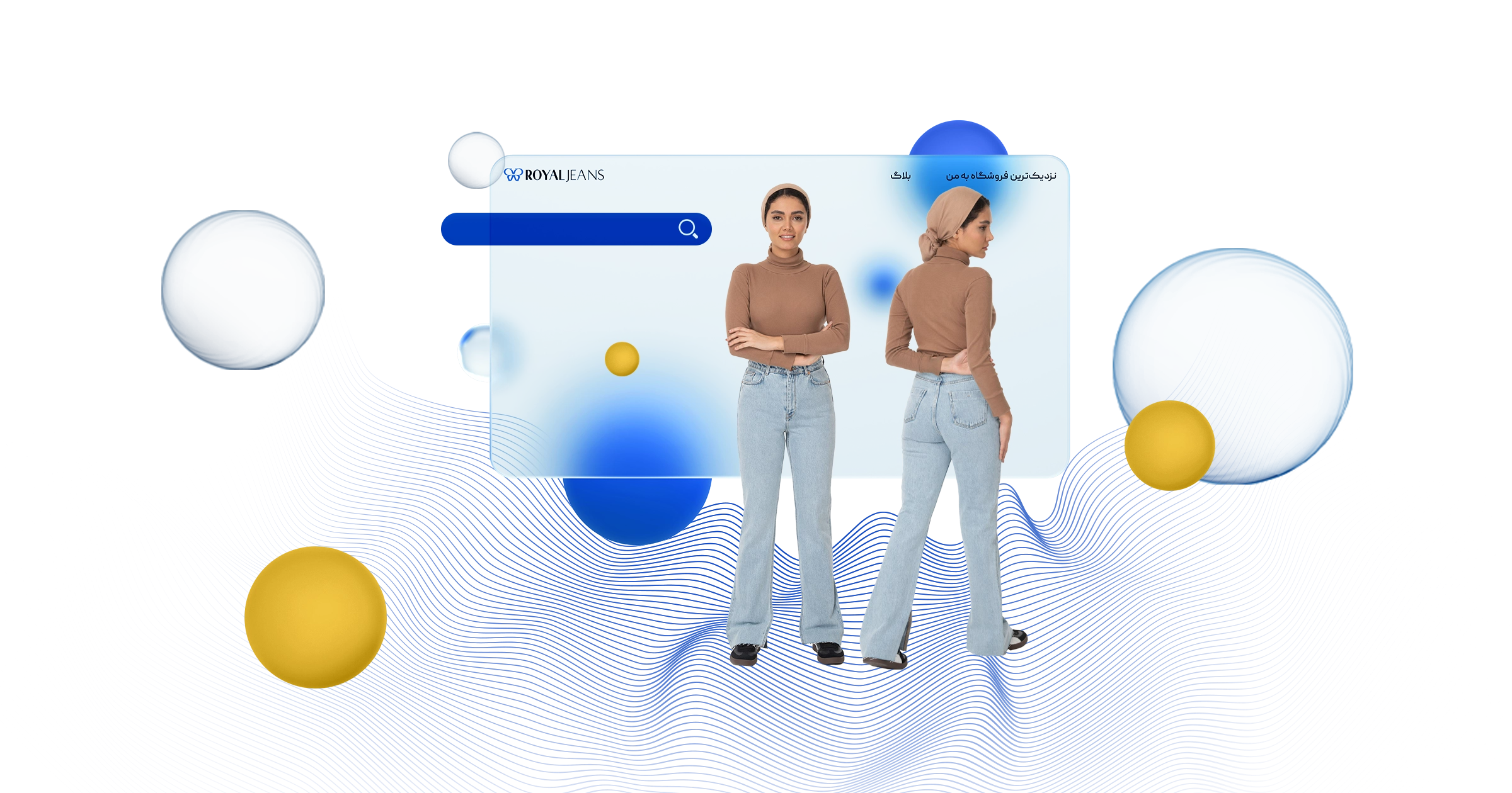 شلوار واید زنانه