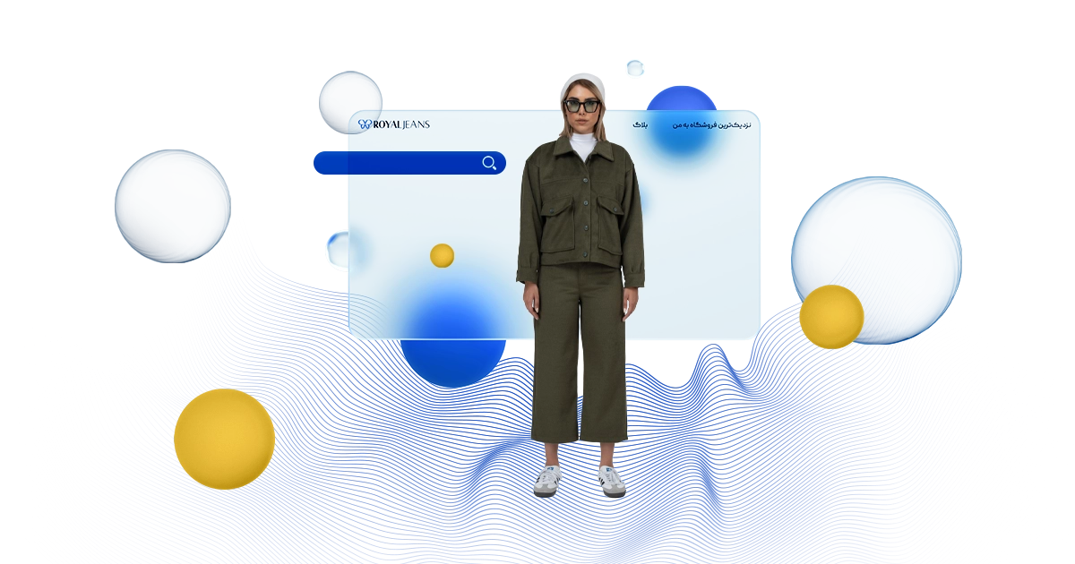 کت فوتر زنانه