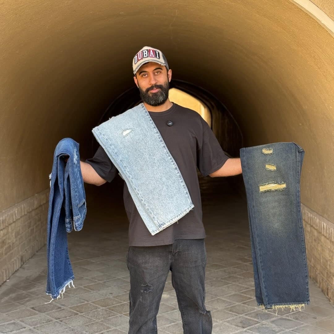 فروشگاه امین ‌جین