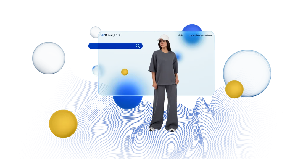 اویشو (Oysho) چیست