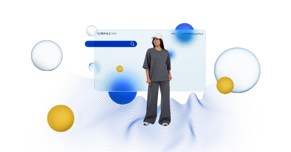 اویشو (Oysho) چیست