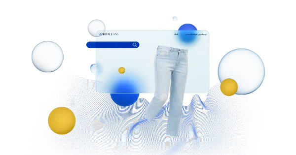 راهنمای جامع رفع زانو انداختن شلوار جین