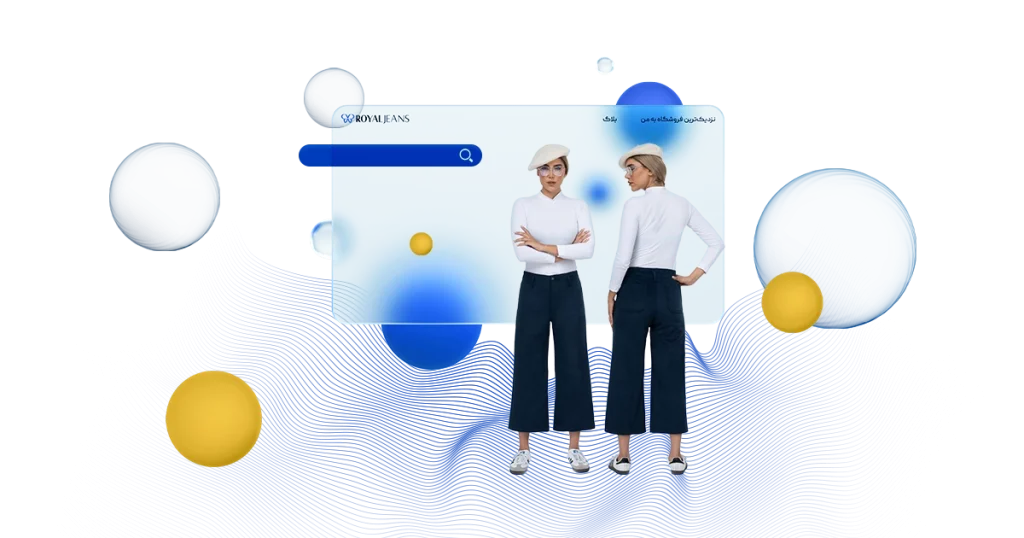 شلوار واید با چی ست میشه