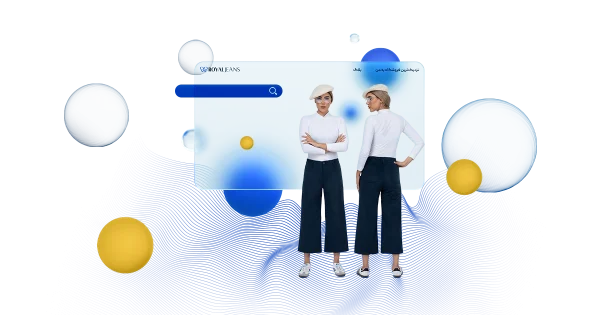 شلوار واید با چی ست میشه