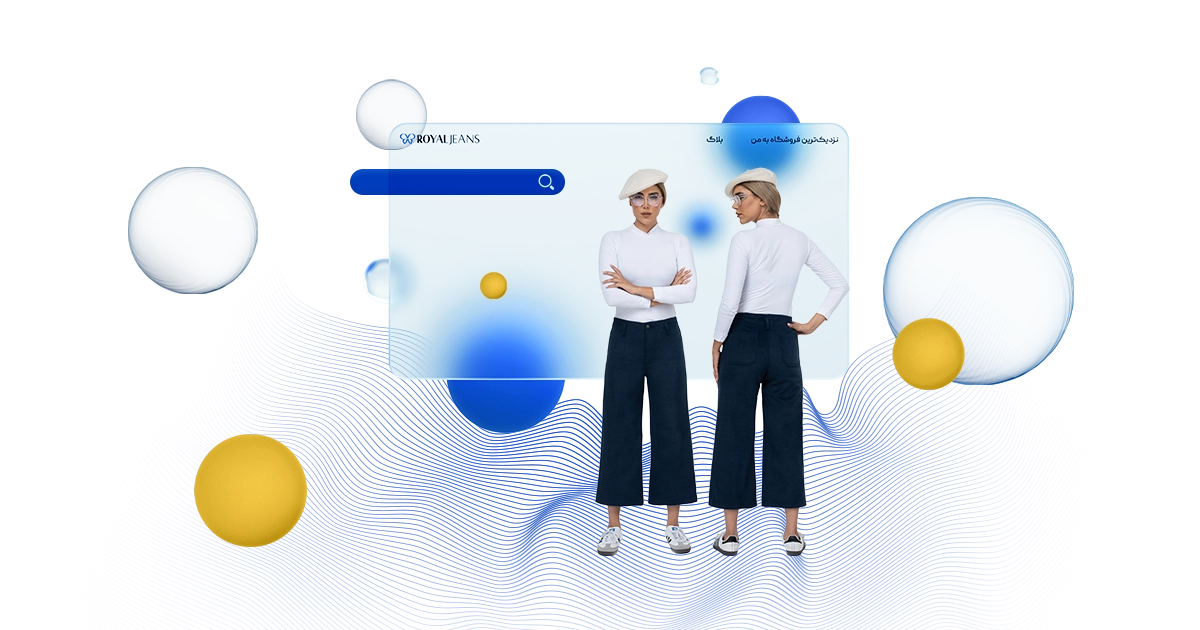 شلوار واید با چی ست میشه؟ ایدههای استایل زمستانی، تابستانی و رسمی 1 شلوار واید با چی ست میشه