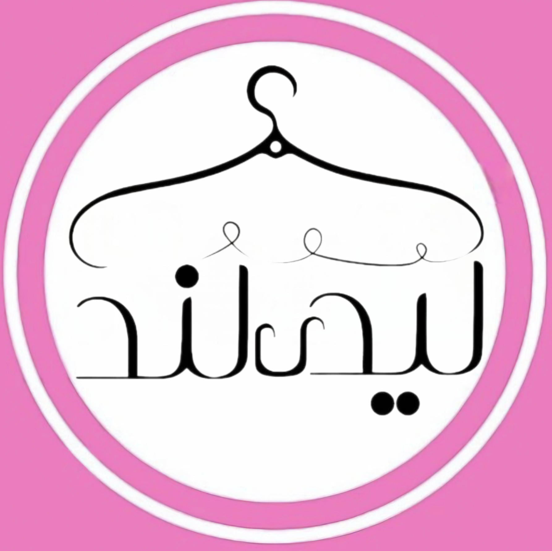 بوتیک لیدی لند